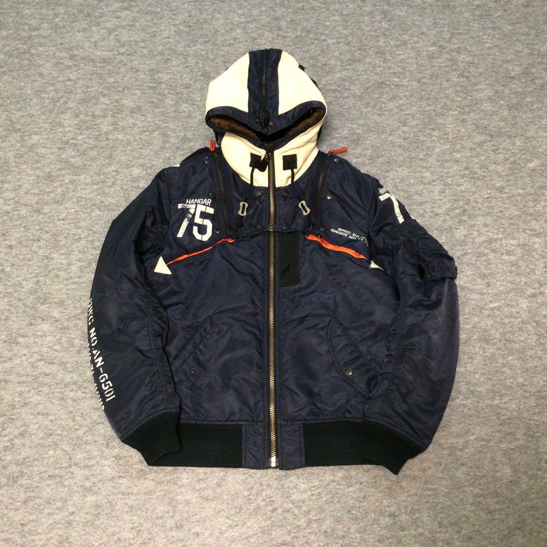 【treasure3140】AVIREX MA-1 REMODEL N2B