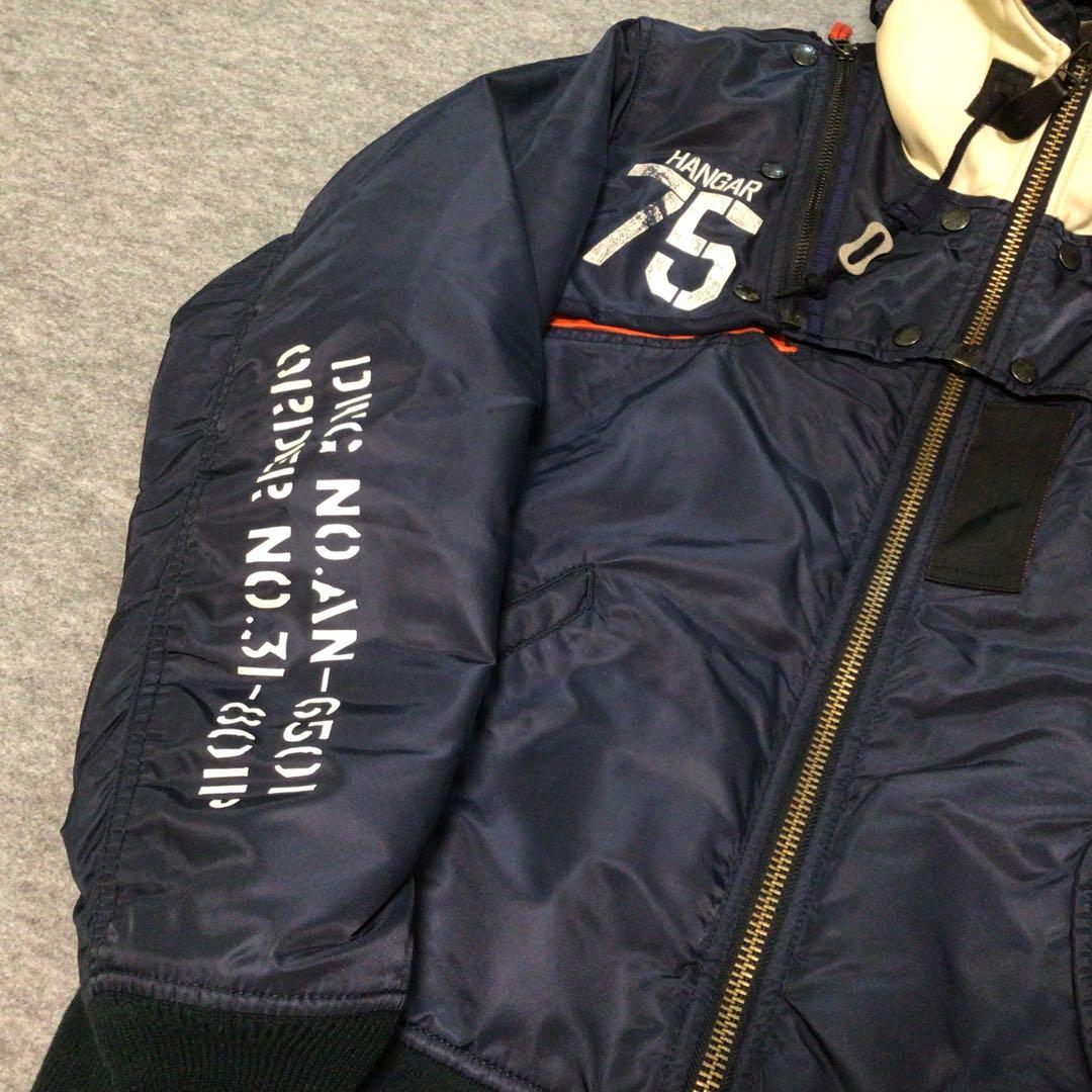 【treasure3140】AVIREX MA-1 REMODEL N2B