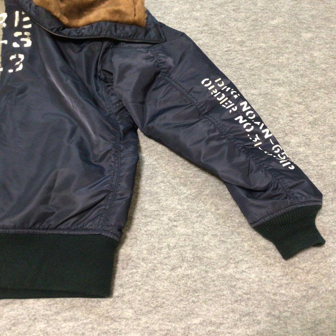 【treasure3140】AVIREX MA-1 REMODEL N2B