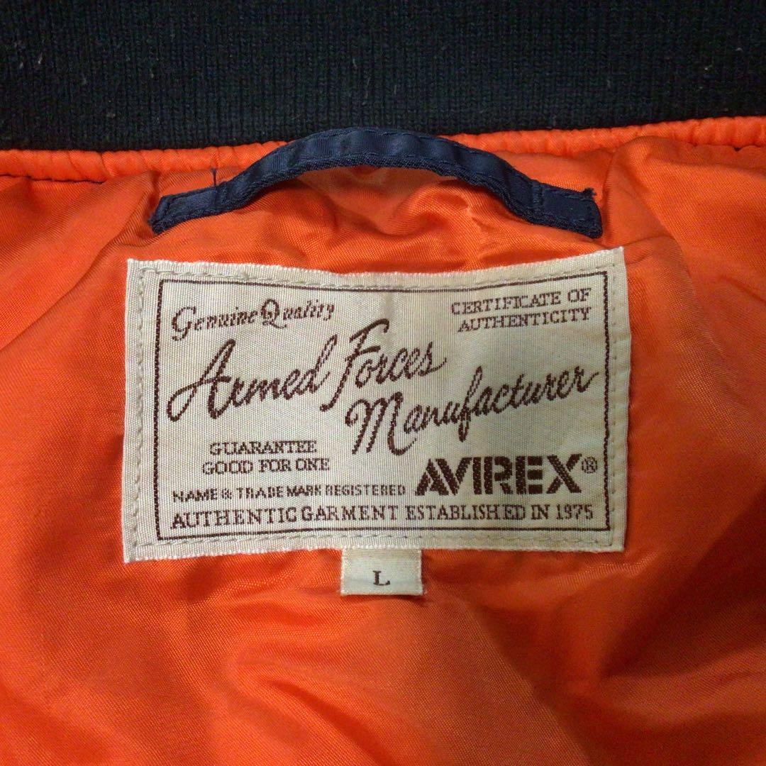 【treasure3140】AVIREX MA-1 REMODEL N2B