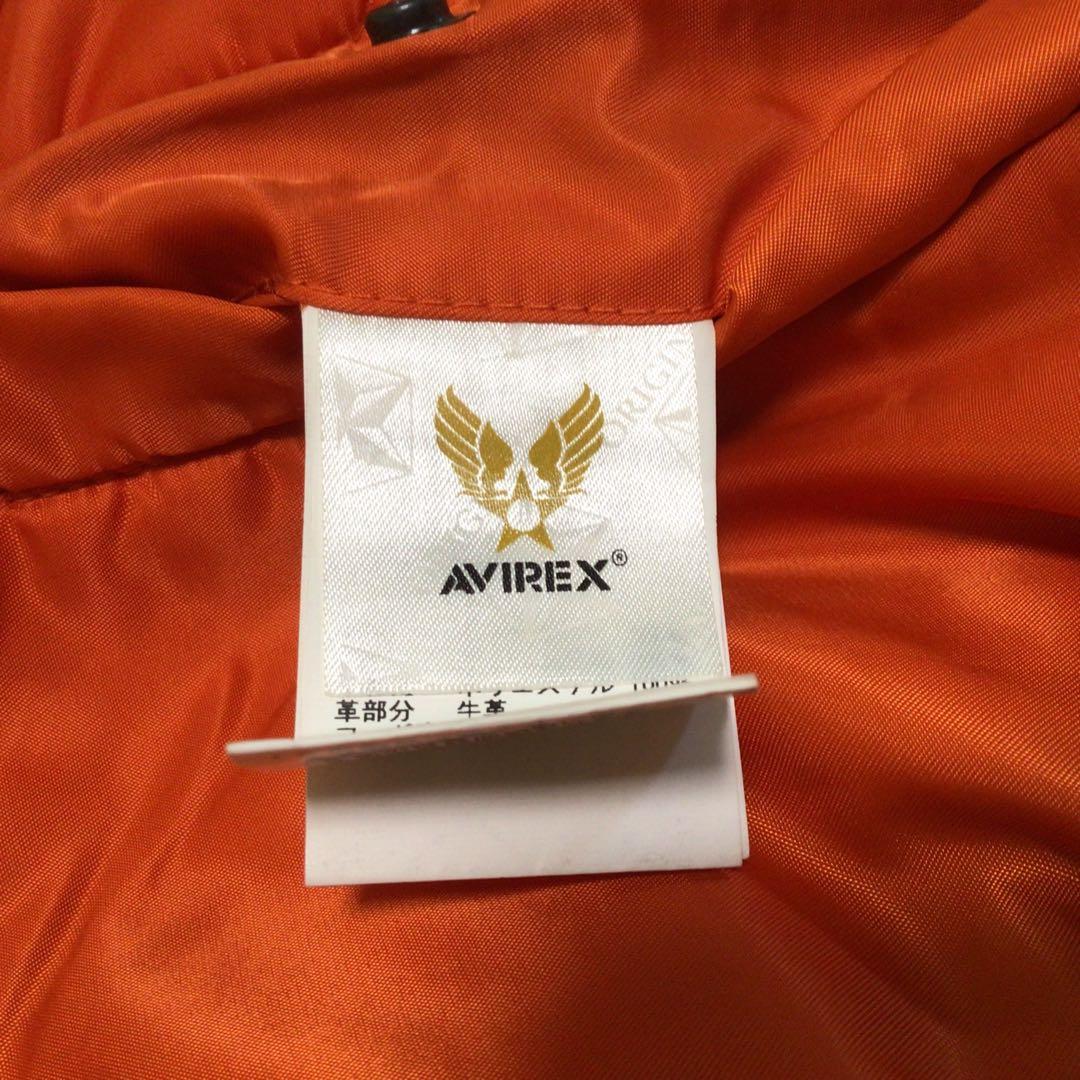 【treasure3140】AVIREX MA-1 REMODEL N2B