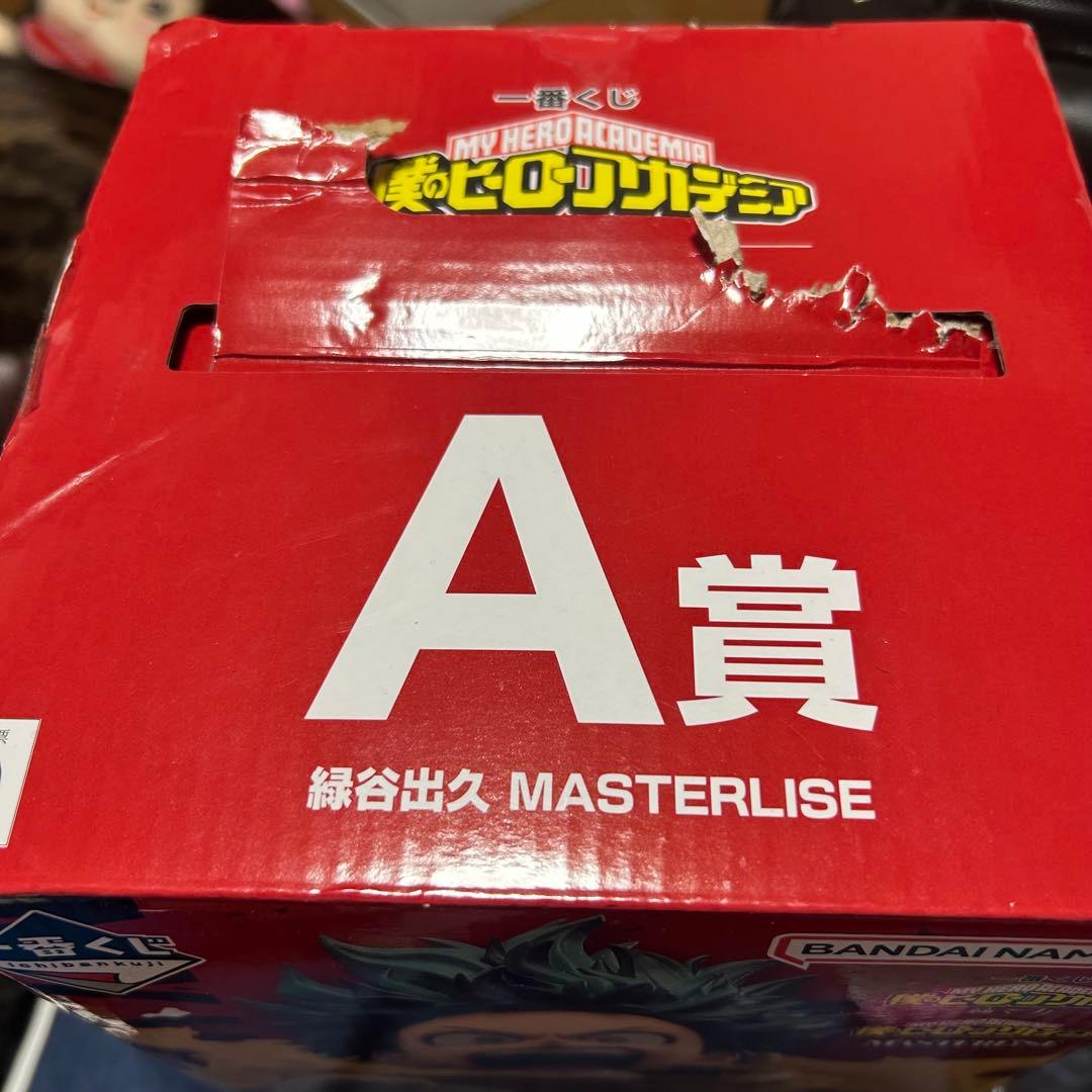 一番くじ 僕のヒーローアカデミア 紡ぐ力 A賞 緑谷出久