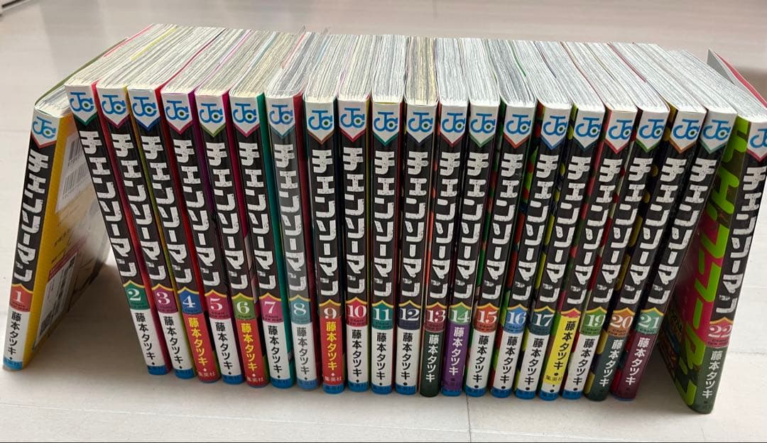 チェンソーマン　1〜22巻　コミック全巻セット