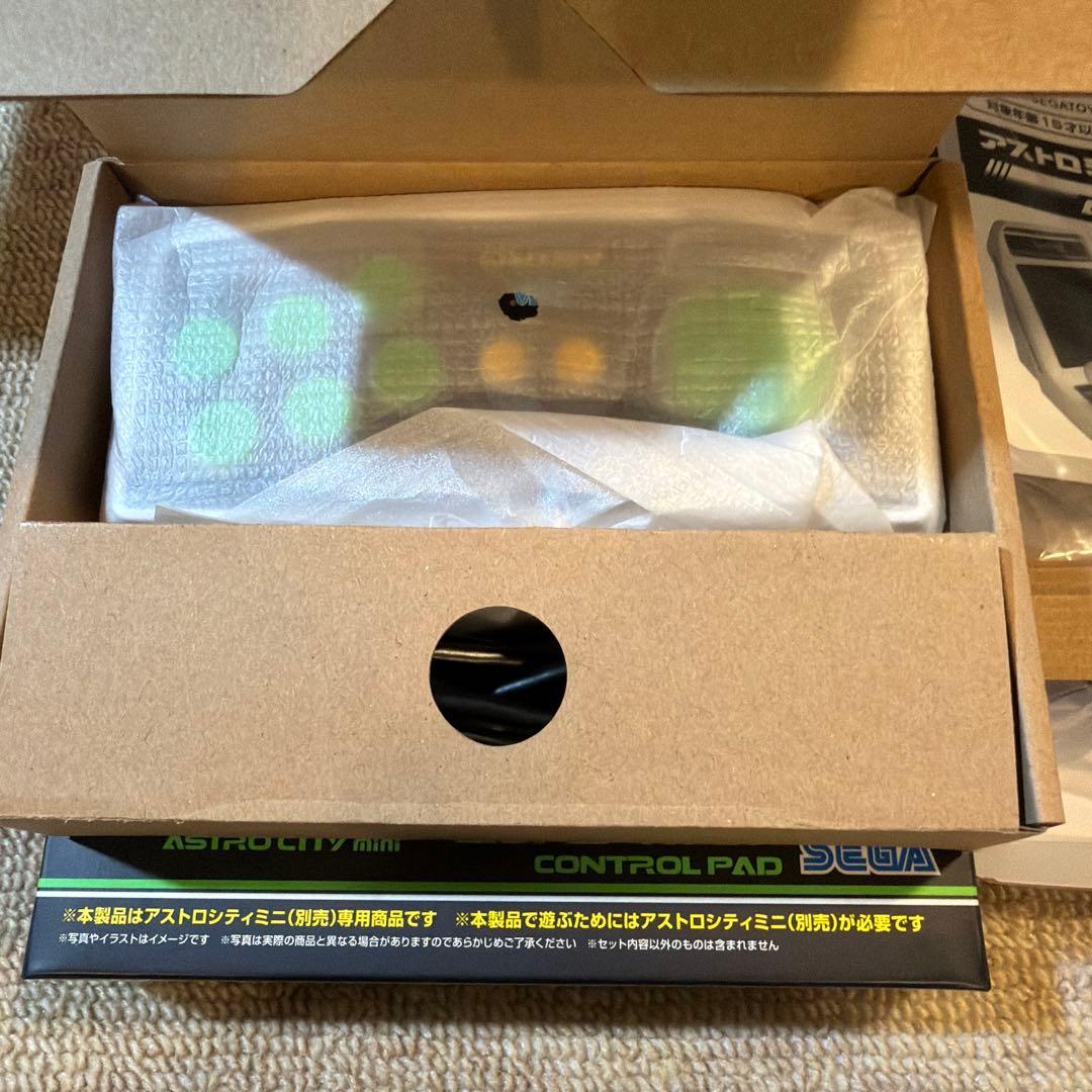 SEGA ASTRO CITY mini コントロールパッドセット