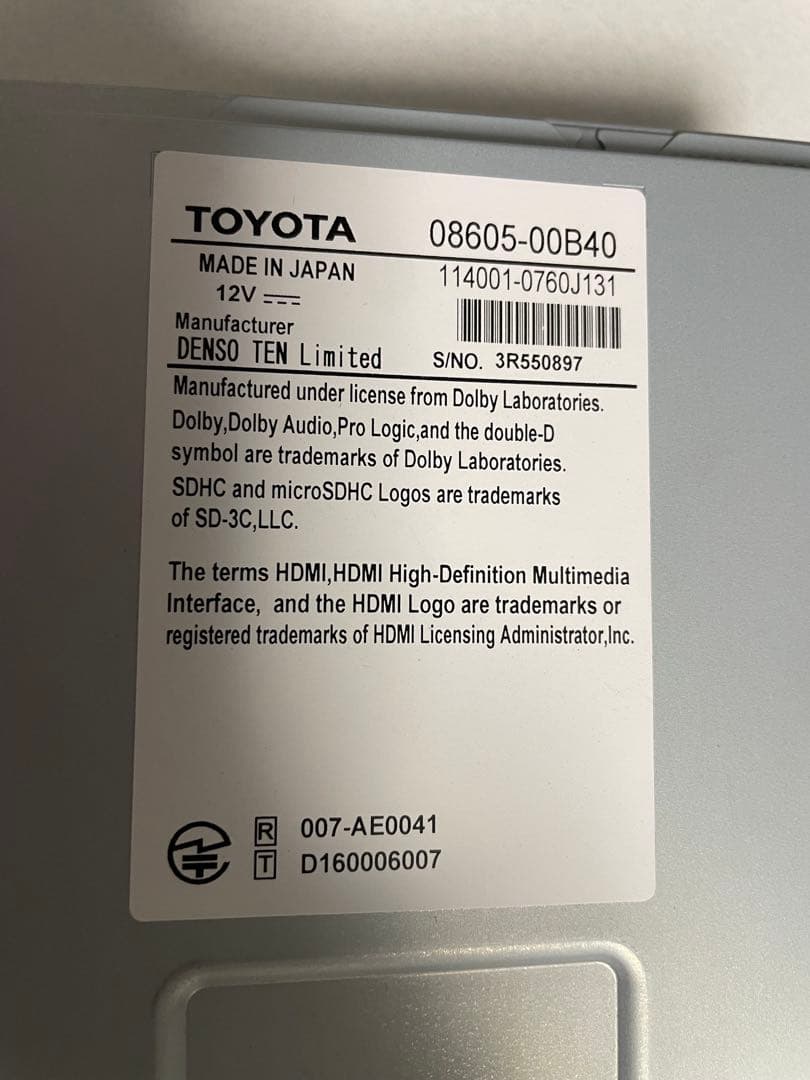 TOYOTA純正カーナビゲーションNSZT-Y68T 9インチ