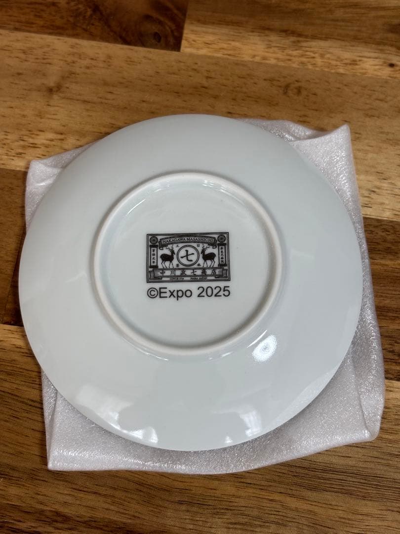 ☆大阪・関西万博☆　ミャクミャク　豆皿　色絵間取　有田焼　未使用