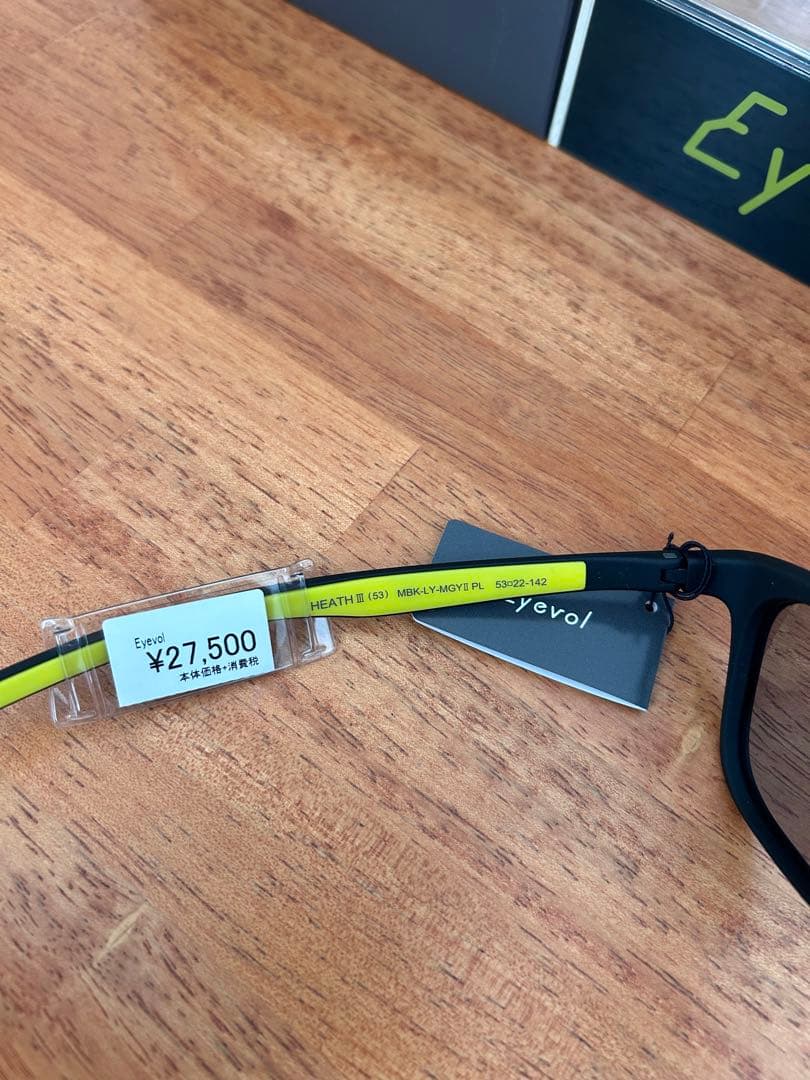 Eyevol 偏光レンズ　サングラス　HEATH