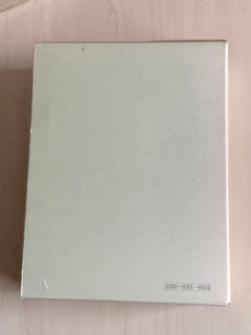 増訂　印南郡誌