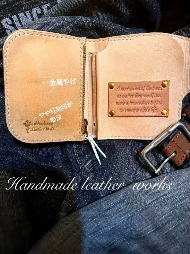 新品アウトレット　総手縫い　バッカスレザーウォレット 専用箱付　コンチョ選択可能