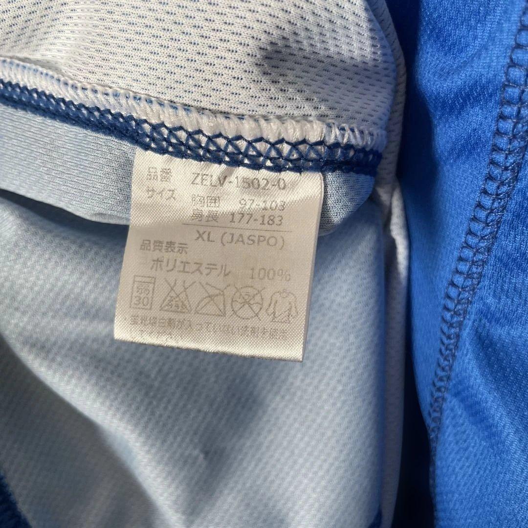 2015 町田ゼルビア　平　智宏選手　長袖　サッカーユニフォーム