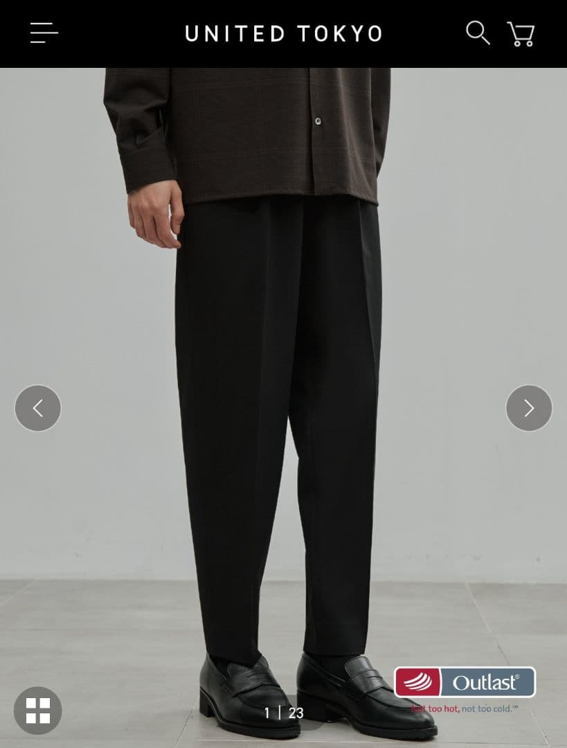 UNITED TOKYO アウトラスト1タック ストレートパンツ サイズ:2