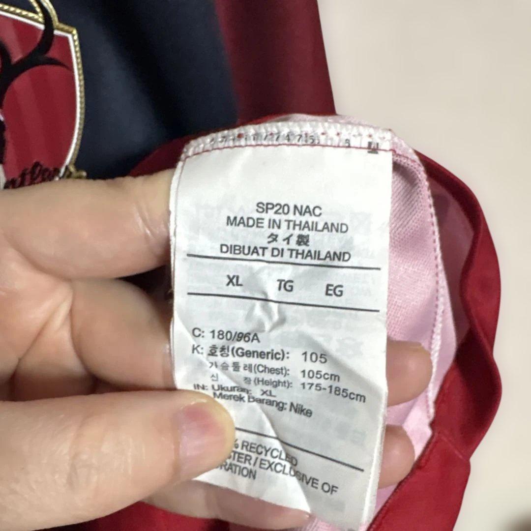 鹿島アントラーズ　土居聖真　2020シーズン　ユニフォーム