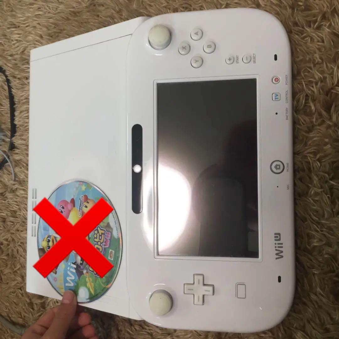 ウィーユー  W i i U