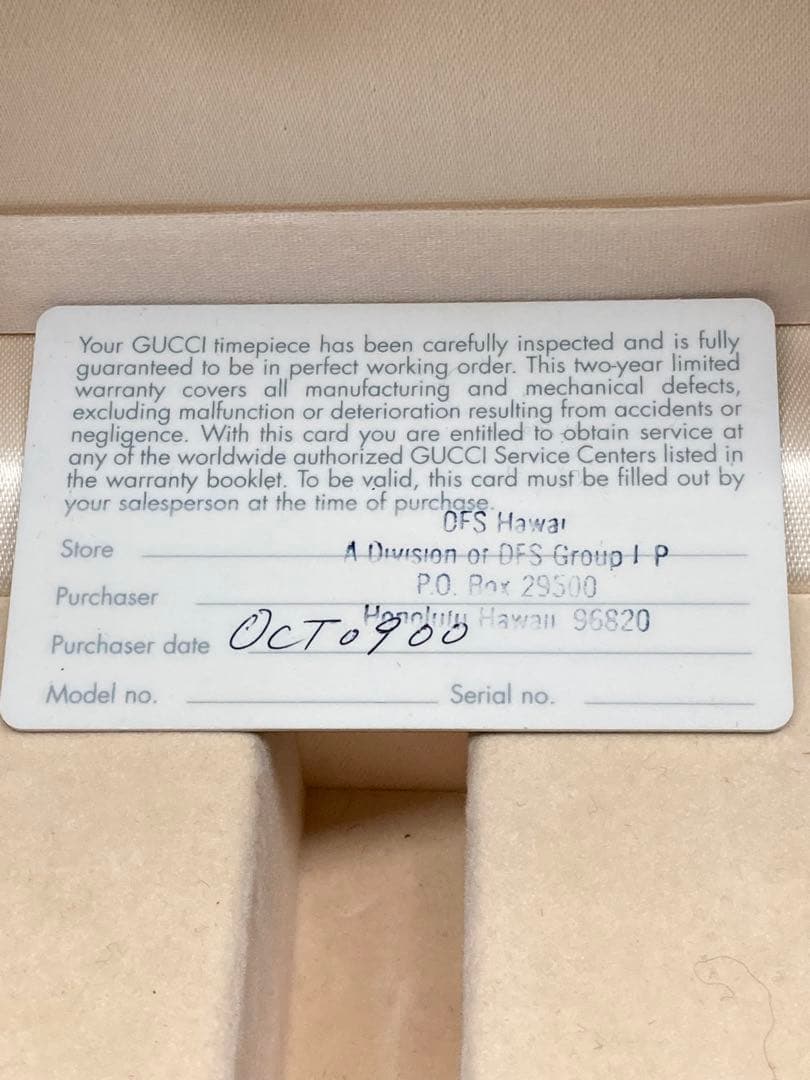 美品　GUCCI グッチ　腕時計　バングルウォッチ　レディース　ピンクシエル