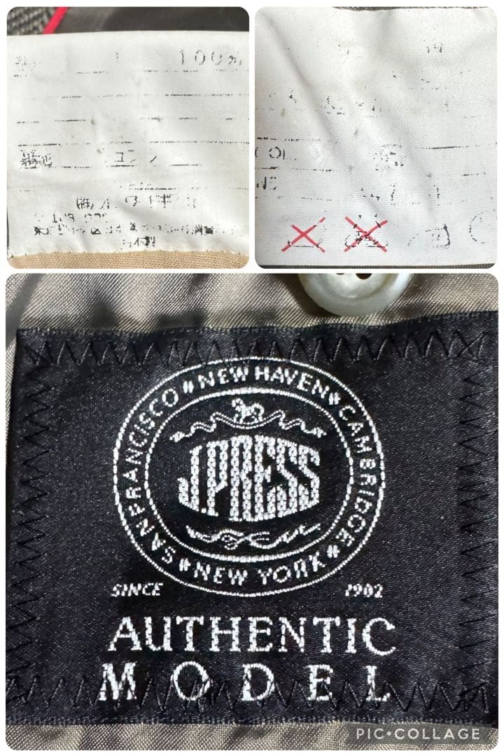 yuta4028※当方不備のため特別専用措置