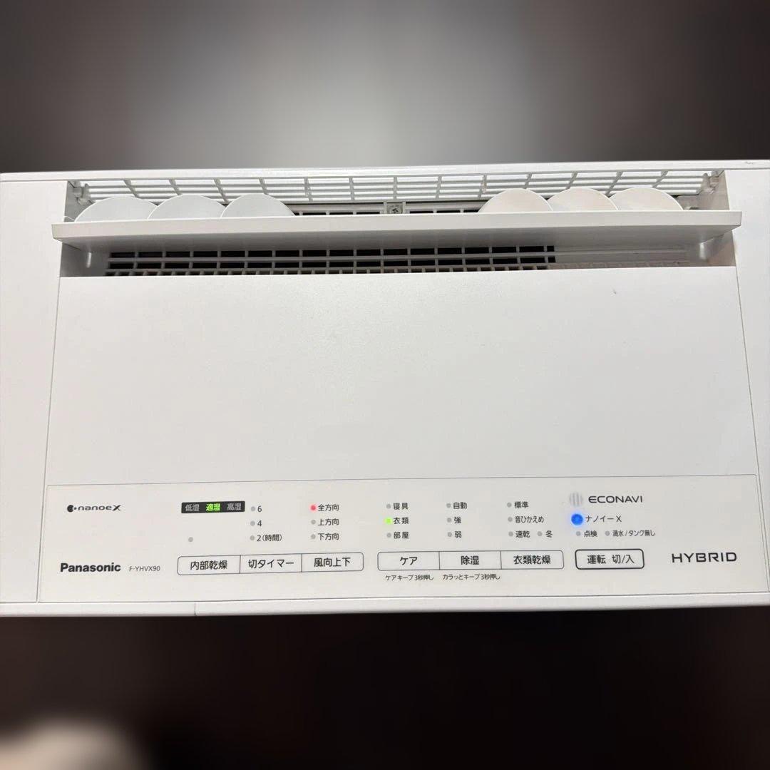 パナソニック　除湿機　F-YHVX90 ※最終値下げ※