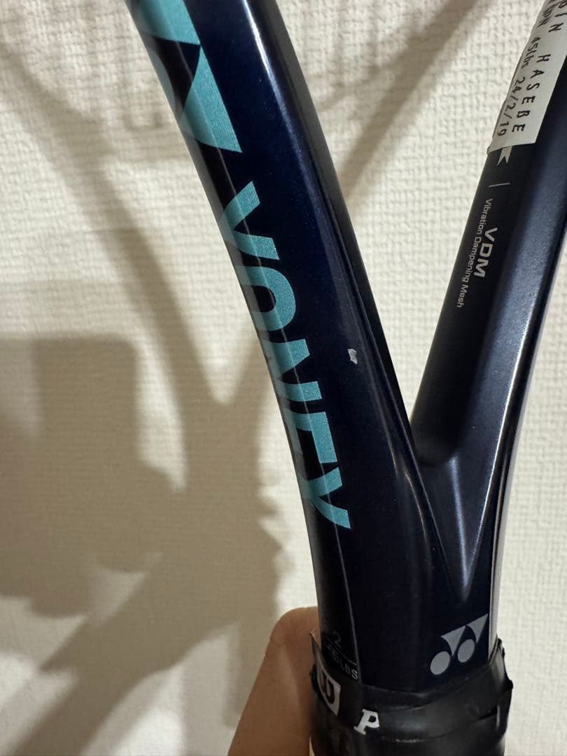 ヨネックス　ezone 98L 2020年モデル