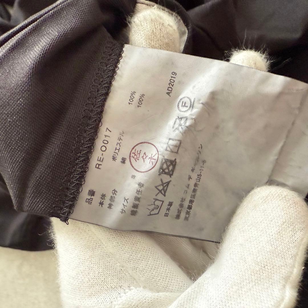 コムデギャルソン　コムコム　ポリ縮ワンピース　コブ　丸襟　AD2019　黒