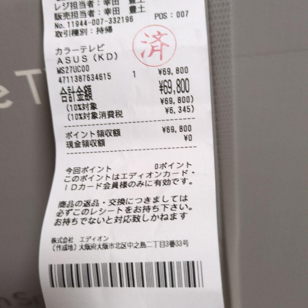 その他 ASUSZenScreenSmartMS27UCGoogleTV