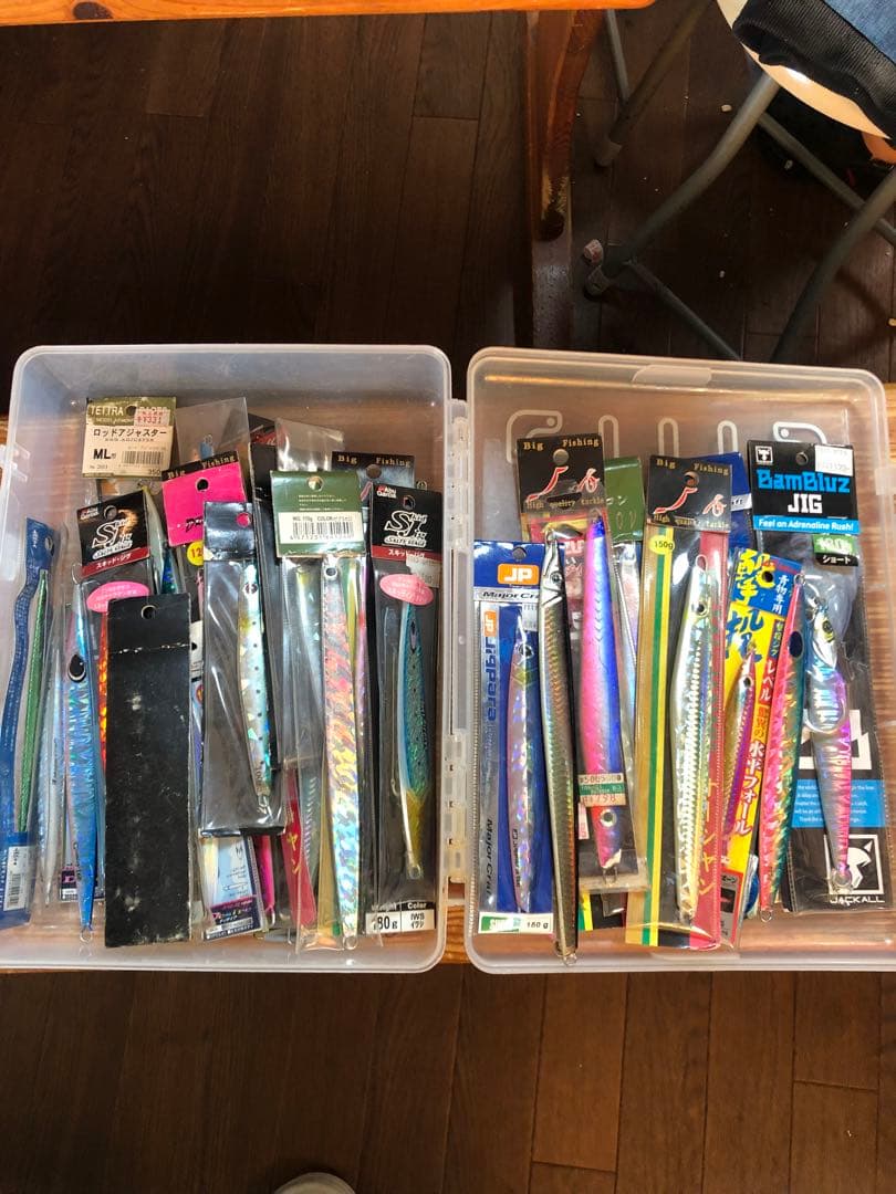 船釣り引退　青物セット