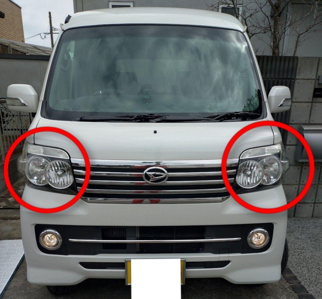 アトレーワゴンS321G(OEM車等)/中期最終型ヘッドライト左右セット