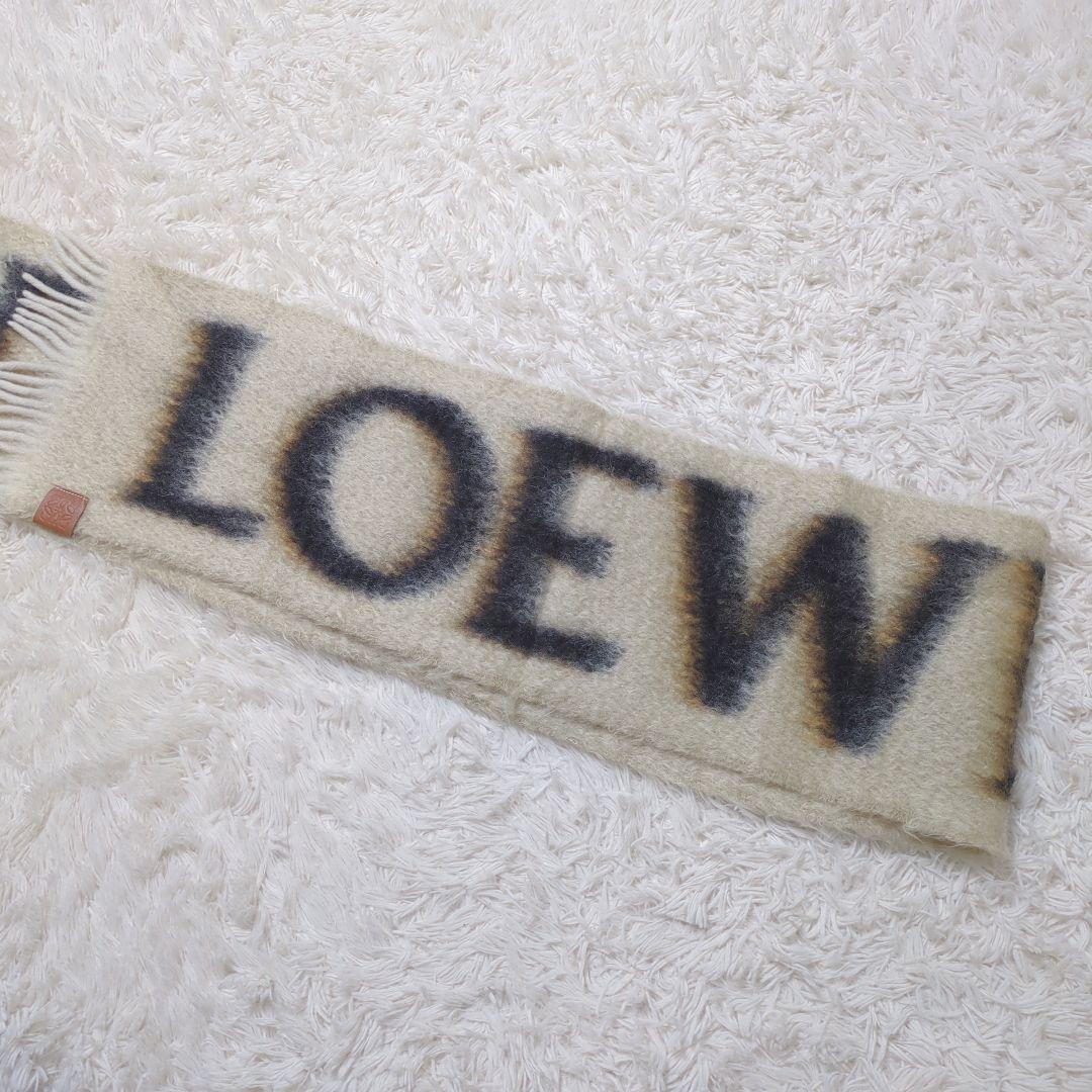 【美品・入手困難】ロエベ☆マフラー アナグラム ウール モヘヤ混 フリンジ