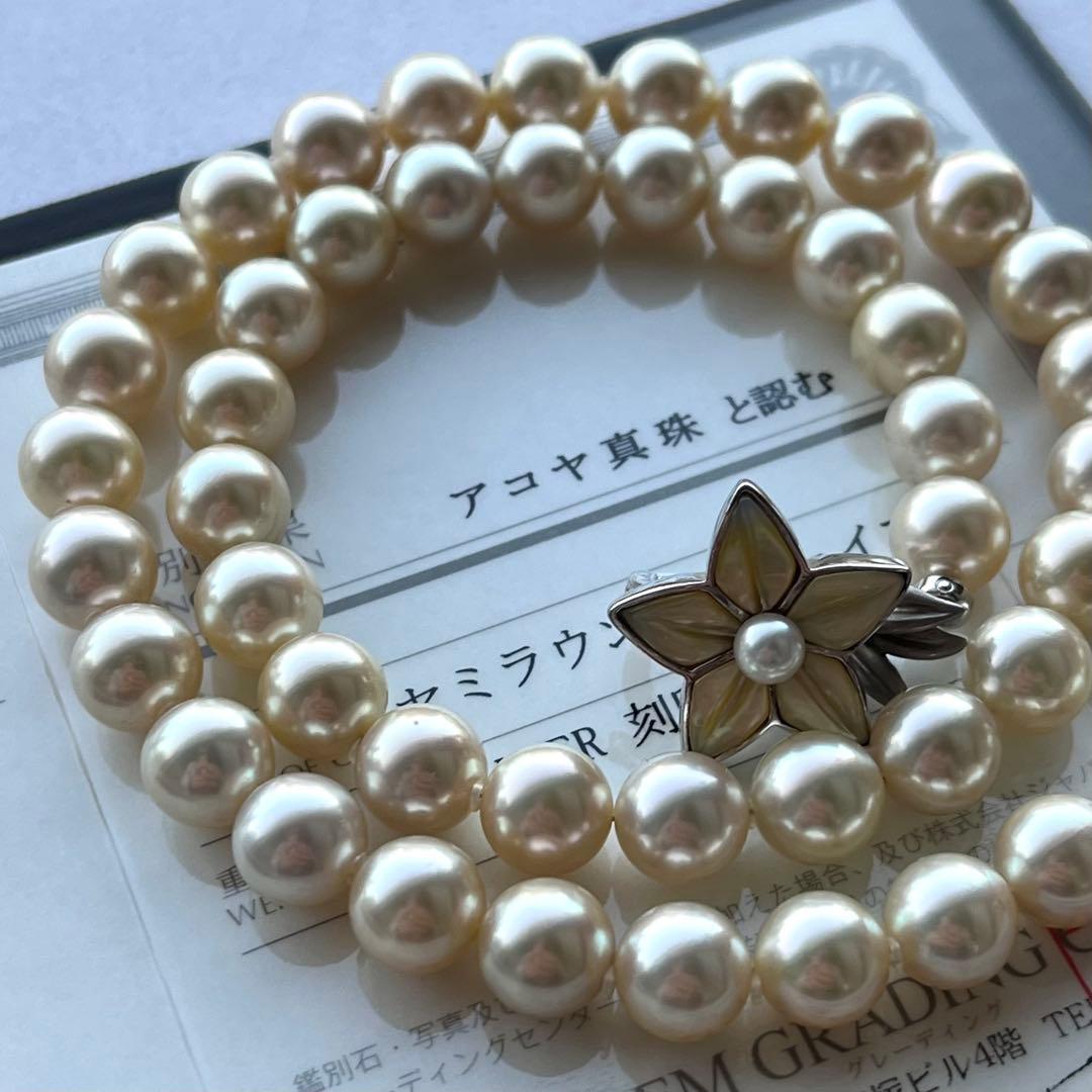 Sun様✨留花 あこや真珠 8.0-8.5mm ネックレス 16.2万 鑑別書付
