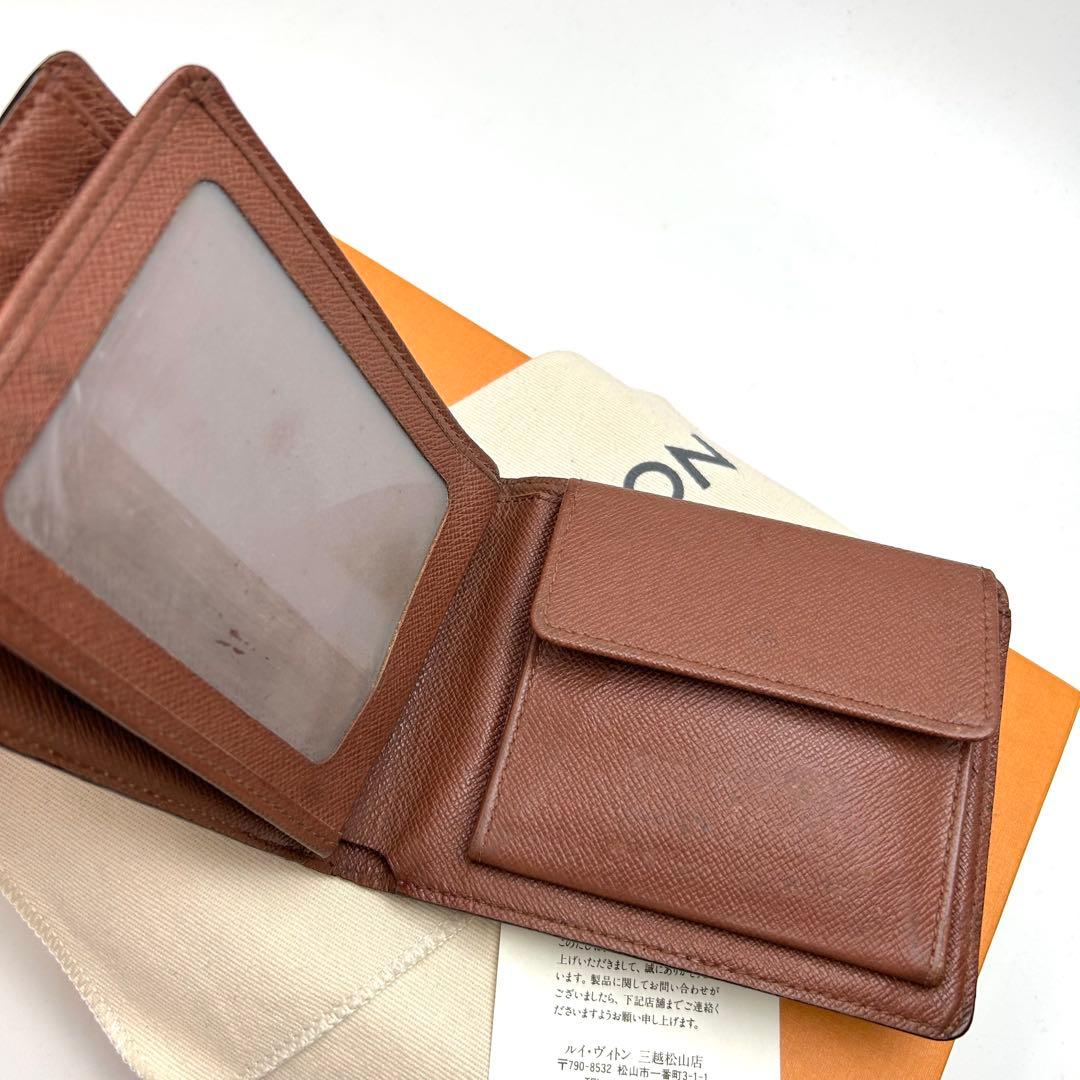 鑑定済 ルイヴィトン モノグラム 人気 2つ折財布