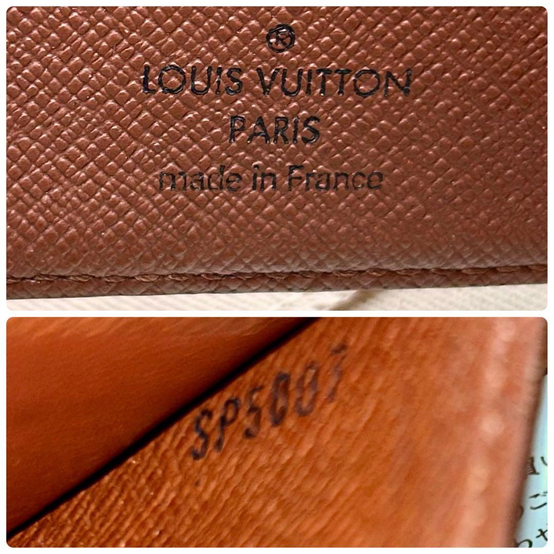鑑定済 ルイヴィトン モノグラム 人気 2つ折財布