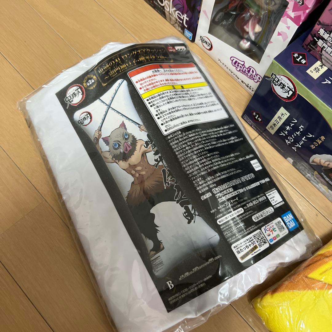 「未開封」鬼滅の刃 不死川実弥 ちょこのせフィギュア他セット Qposket