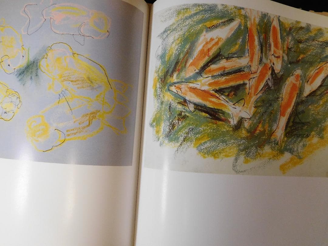 ◆猪田青以素描集◆ 古書