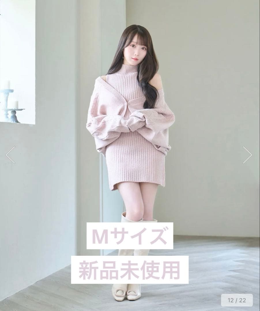 ロゼミューズ　Rosé Muse Glitter knit o/p set