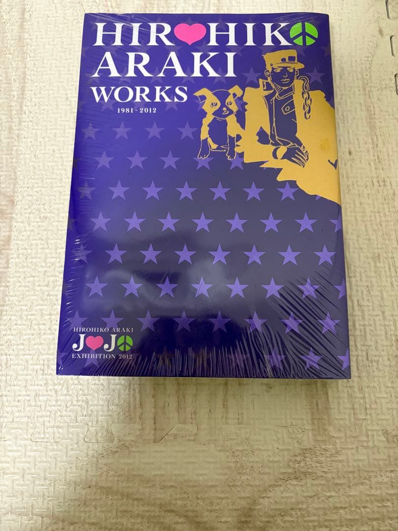 HIRHIKI ARAKI WORKS 1981-2012未開封