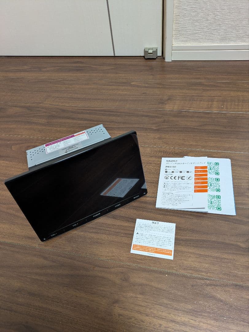 PORMIDO PRA102 カーオーディオ