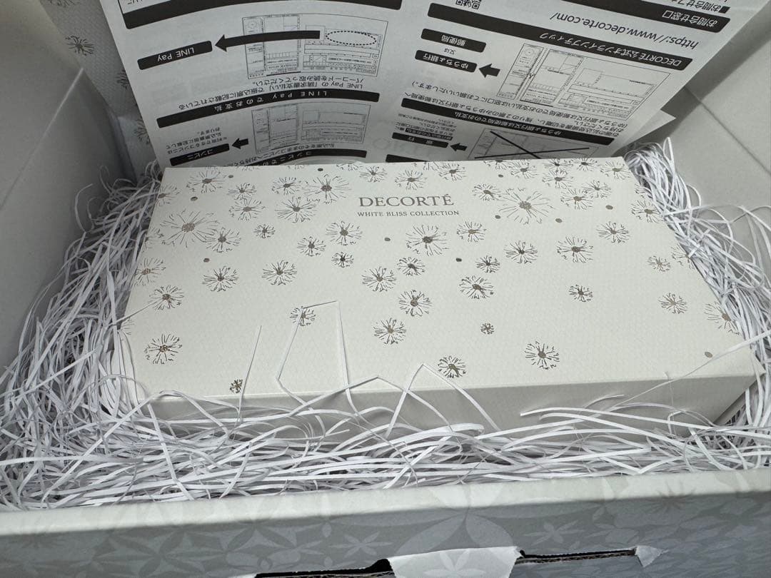 コスメデコルテクリスマスコフレ2024