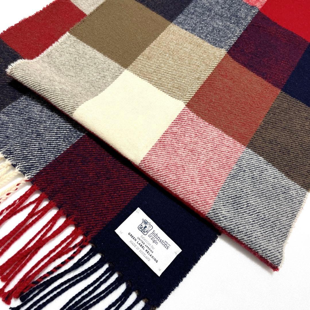 ジョンストンズ【美品】カシミヤ混 ブロックチェックマフラー グリーンレーベル別注