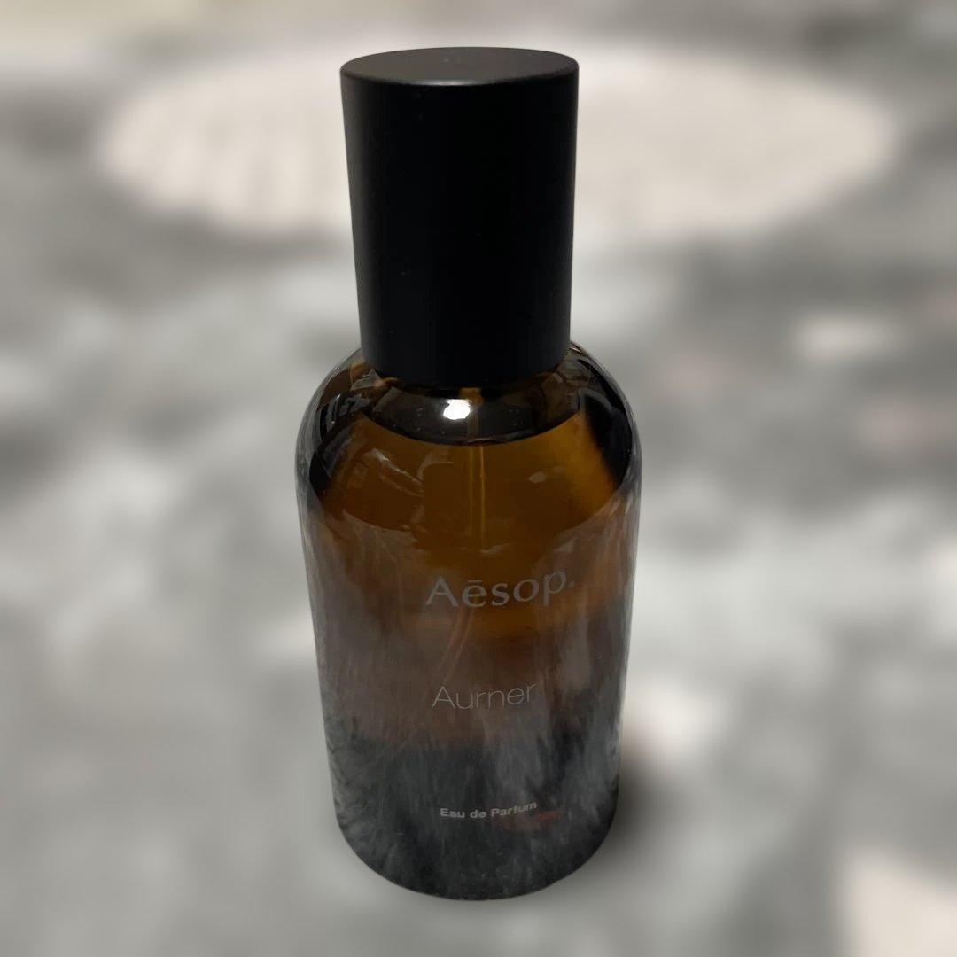 Aesop Aurner オードパルファム 50ml