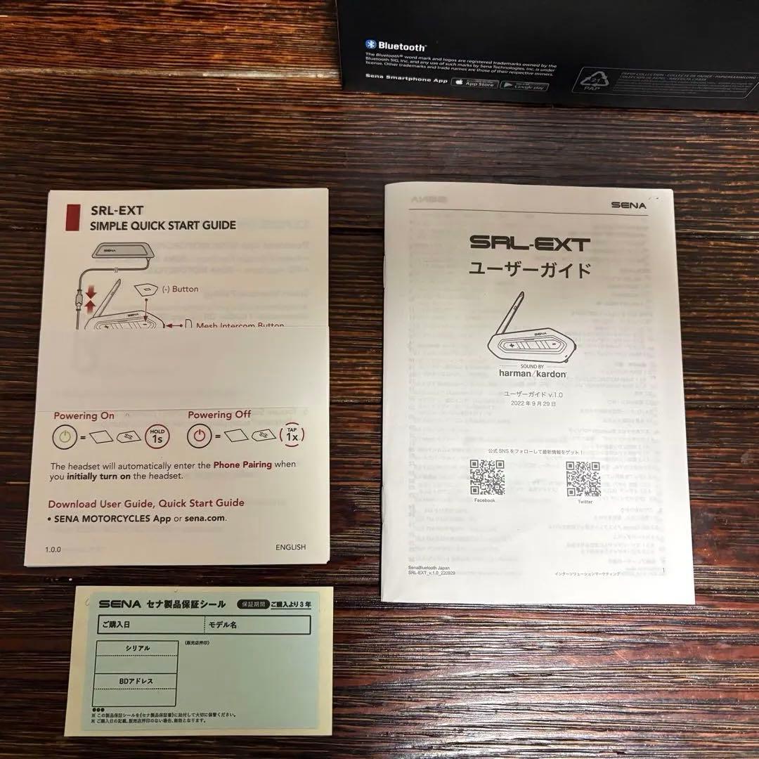 SENA SRL EXT Bluetooth SHOEI Z-8専用インカム