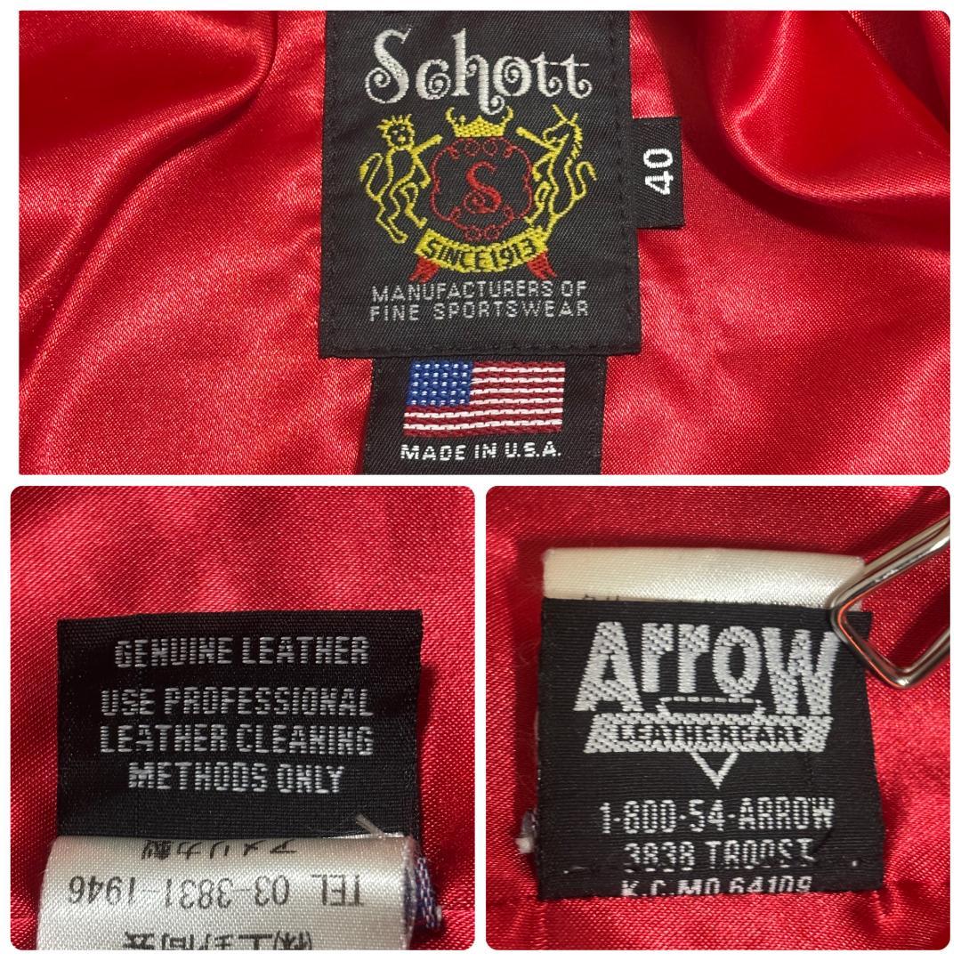 希少 Schott ピーコート USA製 レザーパイピング 40 L 黒 赤