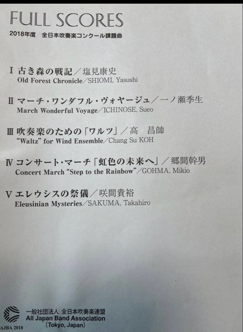 アート・デザイン・音楽 Cafe