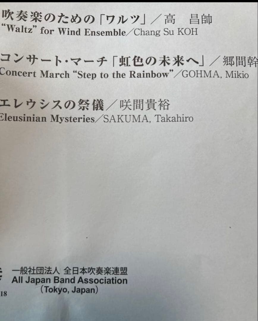 アート・デザイン・音楽 Cafe