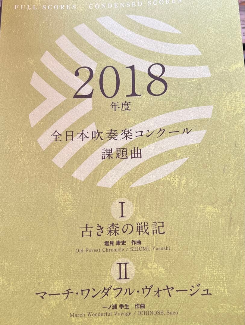 アート・デザイン・音楽 Cafe