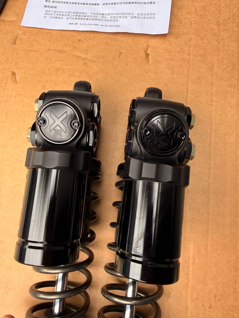 シグナスx4型5型　シャークファクトリーX2-ST HL