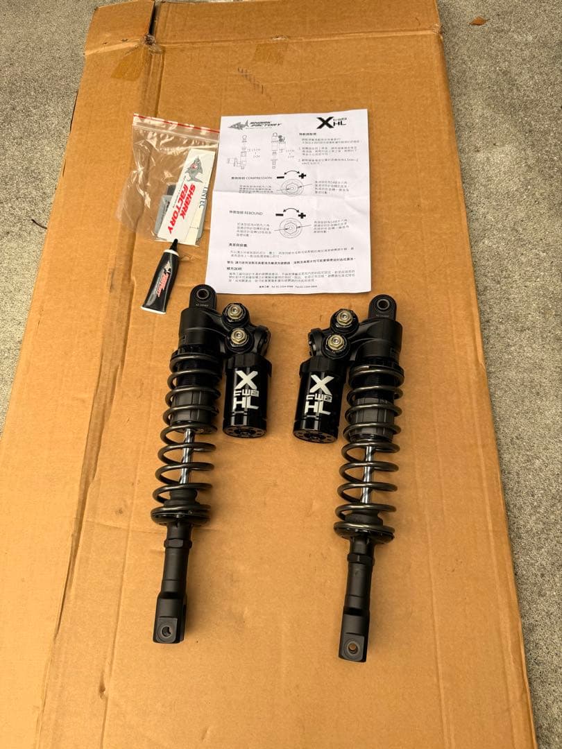 シグナスx4型5型　シャークファクトリーX2-ST HL