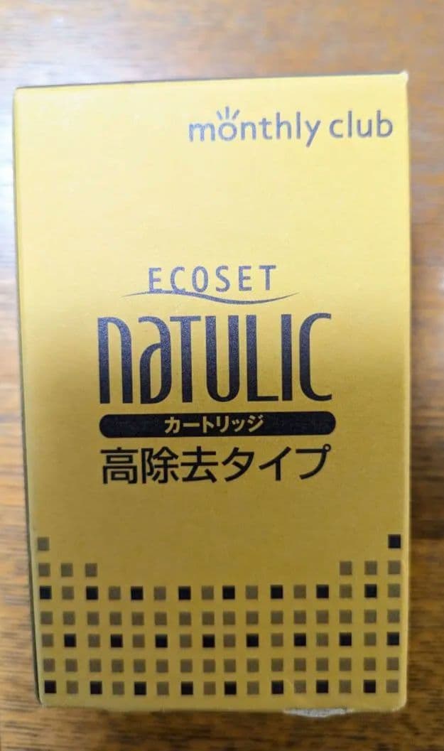 トレビーノカセッティMX600 4個&エコセットナチュリック本体＋カートリッジ