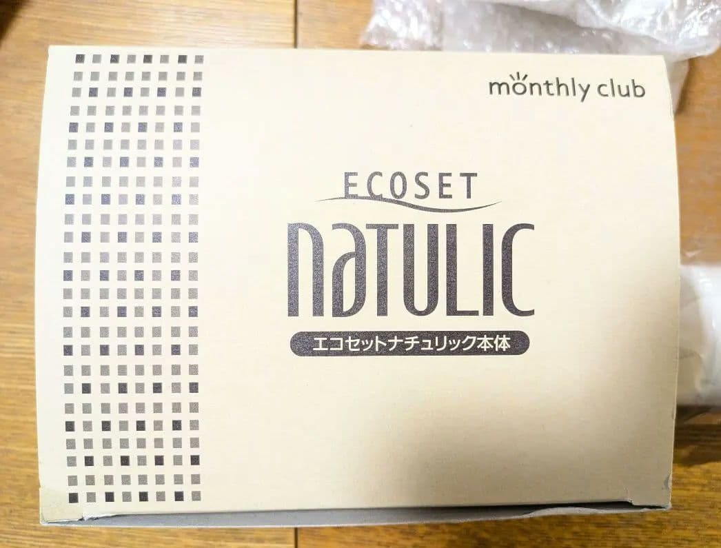 トレビーノカセッティMX600 4個&エコセットナチュリック本体＋カートリッジ