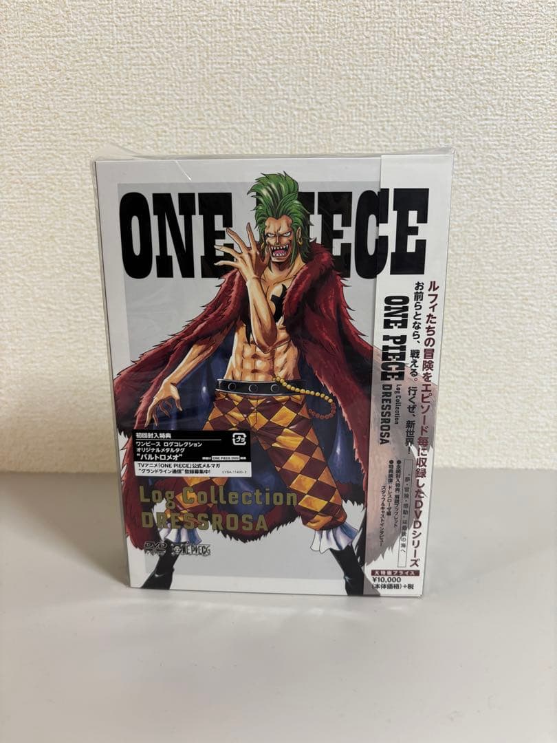 【特典付】ONE PIECE Log Collection\"DRESSROSA\"