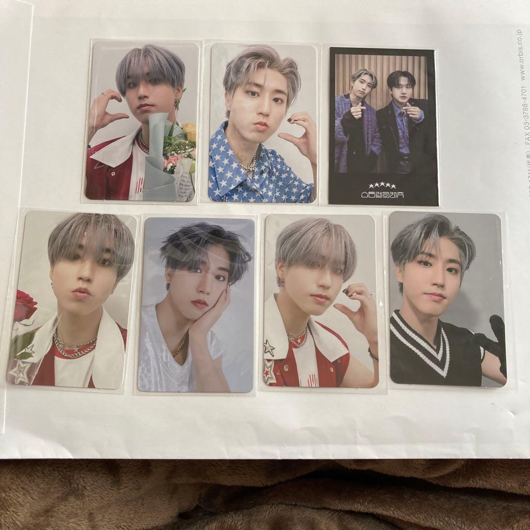 ⑭ジソン ラキドロ サウェ soundwave