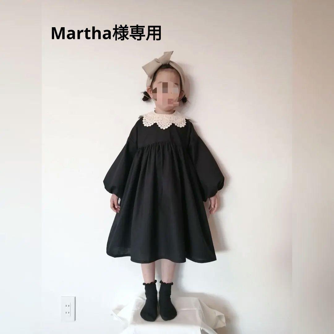 Marthaページ　90 100　ワンピース　フォーマル　付け襟