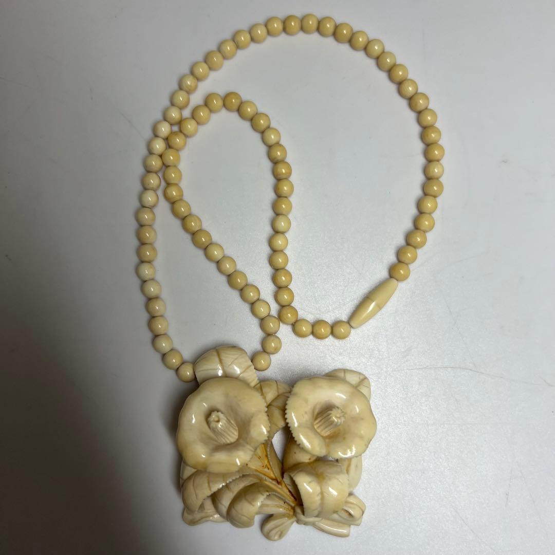 極上　花彫　ネックレス　44g 東K8-0131☆2F